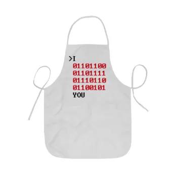 I .... YOU, binary secret MSG, Ποδιά Σεφ ολόσωμη κοντή  Παιδική (44x62cm)
