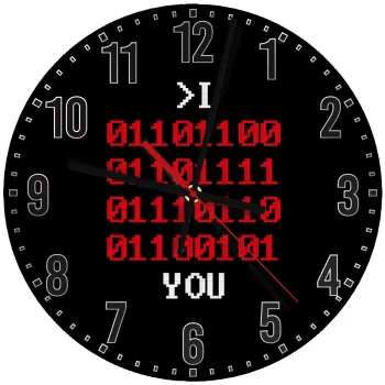 I .... YOU, binary secret MSG, Ρολόι τοίχου ξύλινο (30cm)