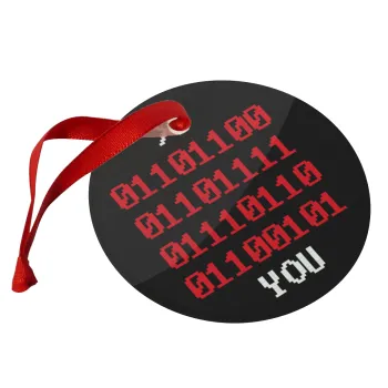 I .... YOU, binary secret MSG, Christmas ornament glass 9cm