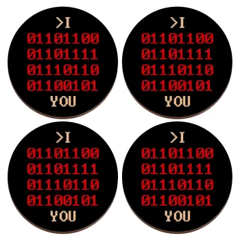 I .... YOU, binary secret MSG, ΣΕΤ x4 Σουβέρ ξύλινα στρογγυλά plywood (9cm)