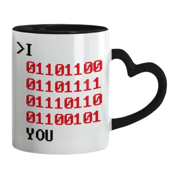 I .... YOU, binary secret MSG, Mug heart black handle, ceramic, 330ml