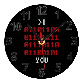 I .... YOU, binary secret MSG, Ρολόι τοίχου γυάλινο (20cm)