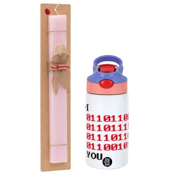 I .... YOU, binary secret MSG, Easter Set, Children's thermal stainless steel water bottle with safety straw, pink/purple (350ml) & Easter scented flat candle (30cm) (PINK)