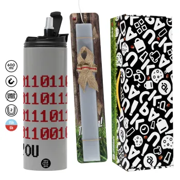 I .... YOU, binary secret MSG, Πασχαλινή Λαμπάδα με Travel Tumbler θερμό (600ml, BPA free) & κερί αρωματικό πλακέ (30cm) (ΓΚΡΙ)