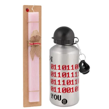 I .... YOU, binary secret MSG, Easter Set, metallic Silver aluminum water bottle (500ml) & scented flat Easter candle (30cm) (PINK)