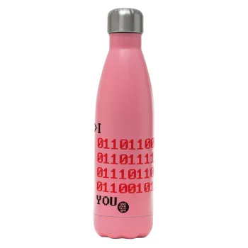 I .... YOU, binary secret MSG, Metal mug thermos Pink Mat (Stainless steel), double wall, 500ml