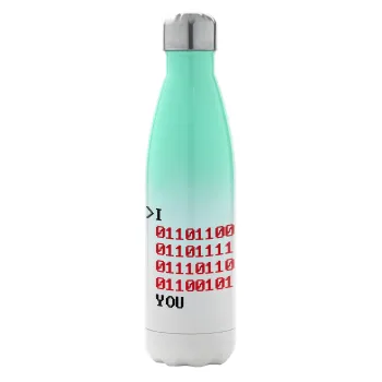 I .... YOU, binary secret MSG, Metal mug thermos Green/White (Stainless steel), double wall, 500ml