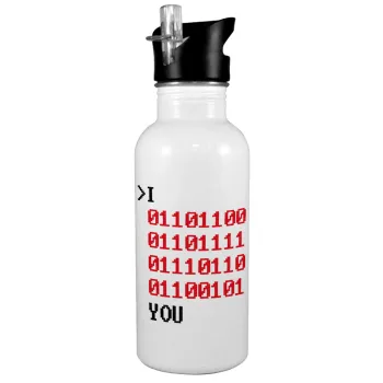 I .... YOU, binary secret MSG, White water bottle with straw, stainless steel 600ml
