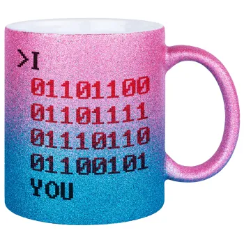 I .... YOU, binary secret MSG, Κούπα Χρυσή/Μπλε Glitter, κεραμική, 330ml