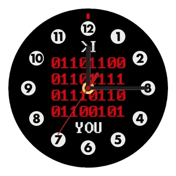 I .... YOU, binary secret MSG, Ρολόι τοίχου ξύλινο (20cm)
