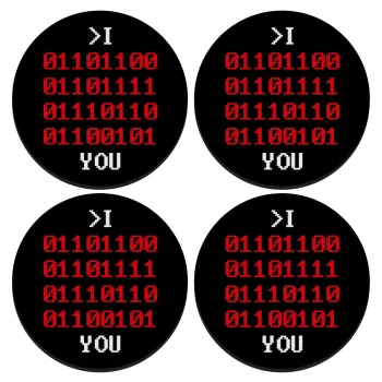I .... YOU, binary secret MSG, SET of 4 round wooden coasters (9cm)