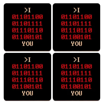 I .... YOU, binary secret MSG, ΣΕΤ x4 Σουβέρ ξύλινα τετράγωνα plywood (9cm)