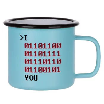 I .... YOU, binary secret MSG, Κούπα Μεταλλική εμαγιέ ΜΑΤ σιέλ 360ml