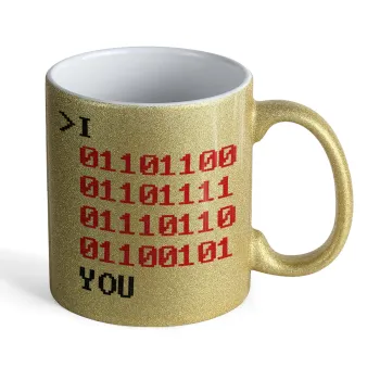 I .... YOU, binary secret MSG, Κούπα Χρυσή Glitter που γυαλίζει, κεραμική, 330ml