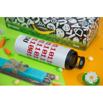I .... YOU, binary secret MSG, Πασχαλινή Λαμπάδα με Travel Tumbler θερμό με διπλό καπάκι (600ml, BPA free) & κερί αρωματικό πλακέ (30cm) (ΤΙΡΚΟΥΑΖ)