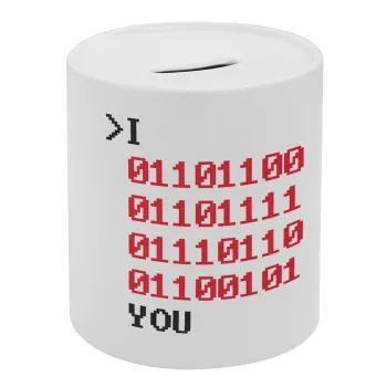 I .... YOU, binary secret MSG, Κουμπαράς πορσελάνης με τάπα