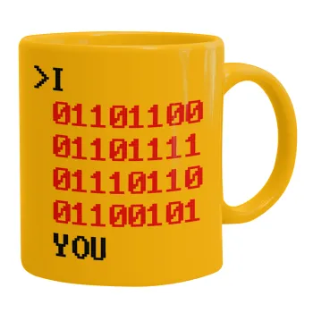 I .... YOU, binary secret MSG, Ceramic coffee mug yellow, 330ml