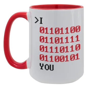 I .... YOU, binary secret MSG, Κούπα Mega 15oz, κεραμική Κόκκινη, 450ml