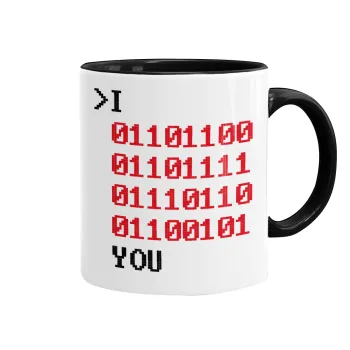I .... YOU, binary secret MSG, Mug colored black, ceramic, 330ml