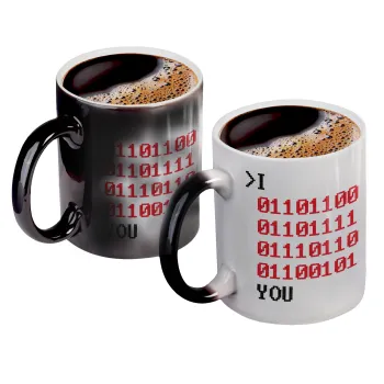 I .... YOU, binary secret MSG, Color changing magic Mug, ceramic, 330ml when adding hot liquid inside, the black colour desappears (1 pcs)