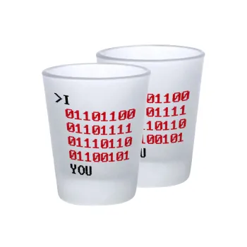 I .... YOU, binary secret MSG, Σφηνοπότηρα γυάλινα 45ml του πάγου (2 τεμάχια)