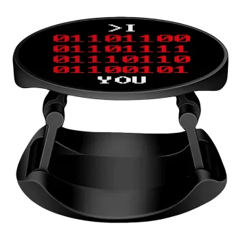 I .... YOU, binary secret MSG, Phone Holders Stand  Stand Hand-held Mobile Phone Holder