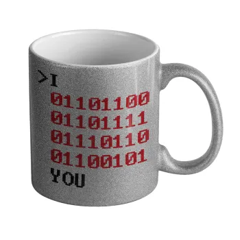 I .... YOU, binary secret MSG, Κούπα Ασημένια Glitter που γυαλίζει, κεραμική, 330ml