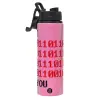 Metallic water bottle with safety lid, 850ml aluminum