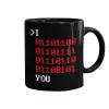 Mug black, ceramic, 330ml