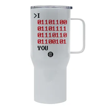 I .... YOU, binary secret MSG, Tumbler με καπάκι, διπλού τοιχώματος (θερμό) 750L