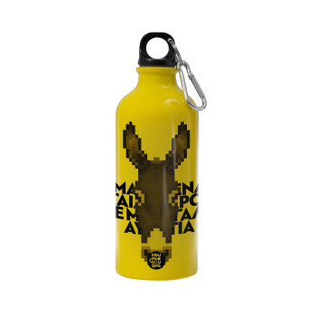 Είμαι ένας γάιδαρος με μεγάλα αυτιά., Water bottle 600ml