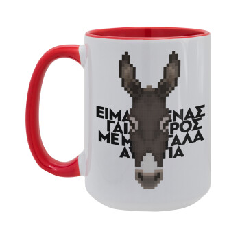 Είμαι ένας γάιδαρος με μεγάλα αυτιά., Κούπα Mega 15oz, κεραμική Κόκκινη, 450ml