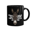 Mug black, ceramic, 330ml