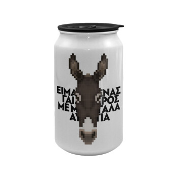 Είμαι ένας γάιδαρος με μεγάλα αυτιά., Κούπα ταξιδιού μεταλλική με καπάκι (tin-can) 500ml