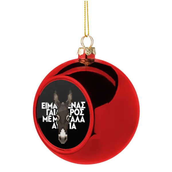 Είμαι ένας γάιδαρος με μεγάλα αυτιά. — Christmas tree ball Red 8cm