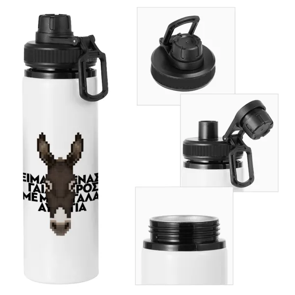 Είμαι ένας γάιδαρος με μεγάλα αυτιά. — Metal water bottle with safety cap, aluminum 850ml