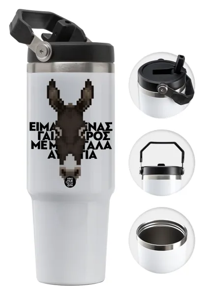 Είμαι ένας γάιδαρος με μεγάλα αυτιά. — 30oz stainless Steel Tumbler with Handle
