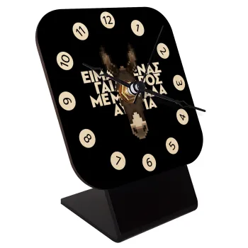 Είμαι ένας γάιδαρος με μεγάλα αυτιά., Quartz Table clock in natural wood (10cm)