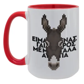 Είμαι ένας γάιδαρος με μεγάλα αυτιά., Κούπα Mega 15oz, κεραμική Κόκκινη, 450ml