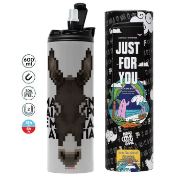 Είμαι ένας γάιδαρος με μεγάλα αυτιά., Tumbler ποτήρι θερμό ΓΚΡΙ από ανοξείδωτο ατσάλι 600ml