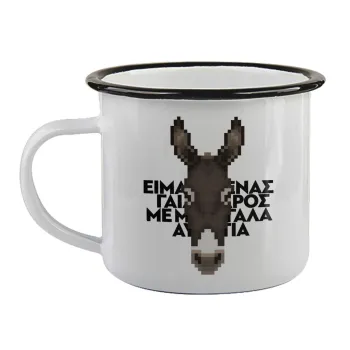 Είμαι ένας γάιδαρος με μεγάλα αυτιά., Κούπα εμαγιέ με μαύρο χείλος 360ml