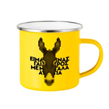 Είμαι ένας γάιδαρος με μεγάλα αυτιά., Yellow Enamel Metallic Cup 360ml