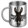 BIG Mug Stainless steel double wall (450ml)