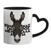 Mug heart black handle, ceramic, 330ml