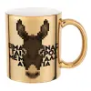 Mug ceramic, gold mirror, 330ml