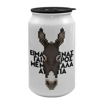 Είμαι ένας γάιδαρος με μεγάλα αυτιά., Κούπα ταξιδιού μεταλλική με καπάκι (tin-can) 500ml