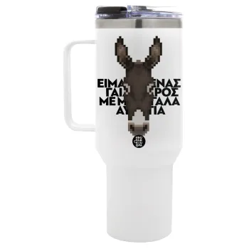 Είμαι ένας γάιδαρος με μεγάλα αυτιά., Mega Stainless steel Tumbler with lid, double wall 1,2L