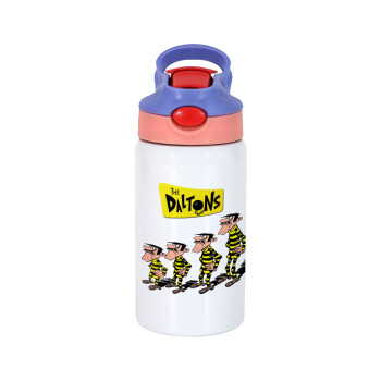 The Daltons, Παιδικό παγούρι θερμό, ανοξείδωτο, με καλαμάκι ασφαλείας, ροζ/μωβ (350ml)