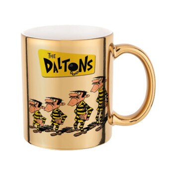 The Daltons, Κούπα χρυσή καθρέπτης, 330ml