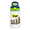 Παιδικό παγούρι θερμό, ανοξείδωτο, με καλαμάκι ασφαλείας, πράσινο/μπλε (350ml)